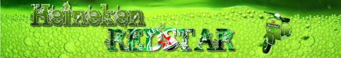 Horizontalni statični banner 700x120 pix - Heineken redstar