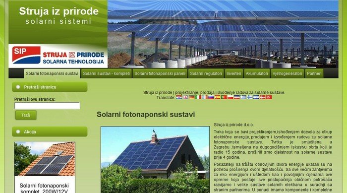 Struja iz prirode Struja iz prirode