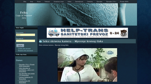 Friks - Cage of Pleasure (v3)